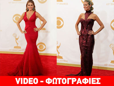 Οι εμφανίσεις των σταρ στο κόκκινο χαλί των Έμυ